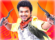 Villu