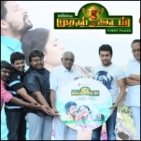 suriya-sp-muthuraman-30-07-11