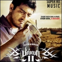 billa-2-ajith-02-07-12