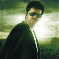 vijay-gautham-menion-06-07-12