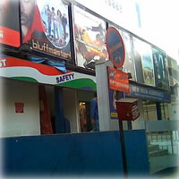 Sathyam Cinemas