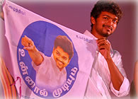 Vijay