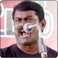 Seeman