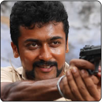 Singam