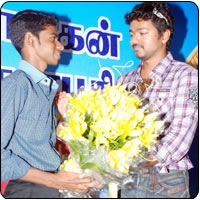 Vijay