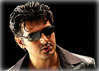 Billa