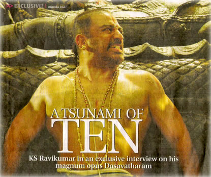 http://www.behindwoods.com/tamil-movie-news-1/mar-08-04/images/dasavatharam-29-03-08.jpg