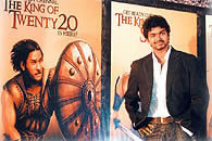 Vijay