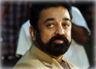 Kamal