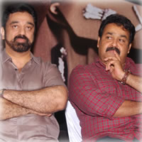 Kamal Haasan and Mohanlal 