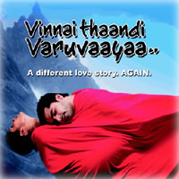 Vinnai Thaandi Varuvaya