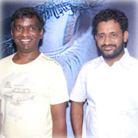 Achchamundu Achchamundu