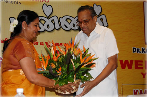 Kamala Selvaraj, AVM Saravanan