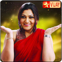 Vijay TV