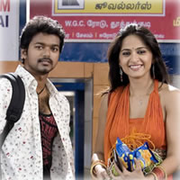 Vettaikaran