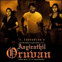 selvaraghavan-aayirathil-oruvan-2-14-11-11