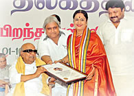 Karunanidhi Ramkumar Saroja devi Prabhu