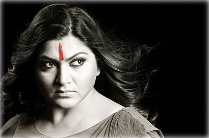 Kushboo