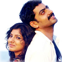 Marupadiyum Oru Kadhal