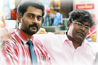 Chitthiram Paesuthadi