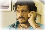 Ajith