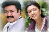 Mohan lal & Gopika