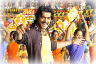 Ajith