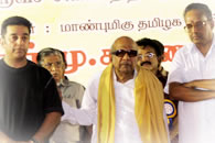 A V M Statue Function