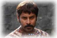 Vikram