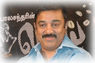 Kamal
