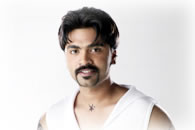 Simbu