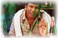 Vadivelu