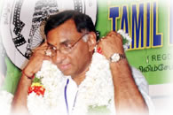 Tamil Nadu Film Producers’ Council