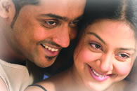 Jillendru oru kadhal