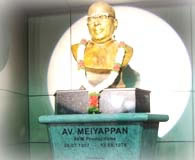 A V Meiyappan