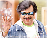 Sivaji