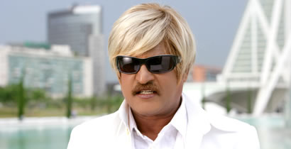 Sivaji