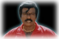 Koundamani