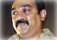 Kamal