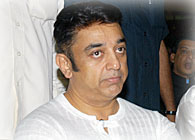 kamal