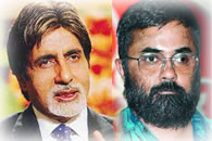 Amitabh Bachhan &  P C Sriram