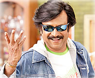Sivaji