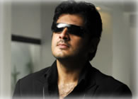 Billa