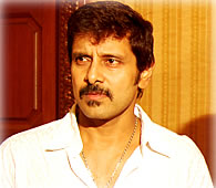 Vikram