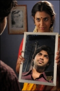 naanga-movie-preview