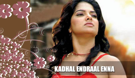 Kadhal Endraal Enna