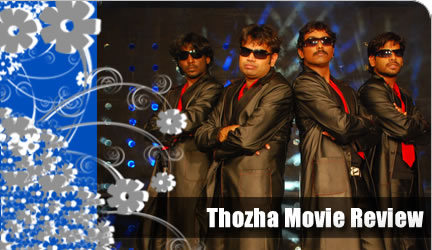 Thozha