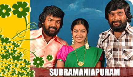 Subramaniapuram