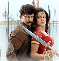 Bheema Vikram Trisha