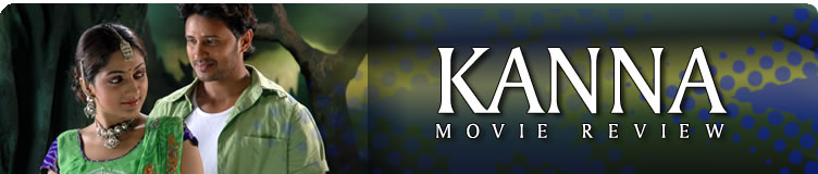 Kanna Movie review